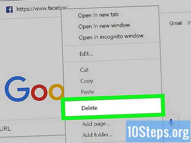Як видалити вибране в Chrome на Windows або Mac