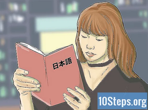 Hvordan lære å lese på japansk