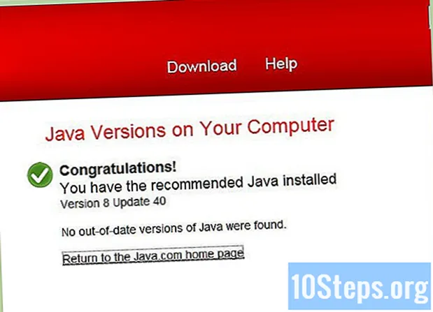 כיצד להוריד את Java ב- Internet Explorer