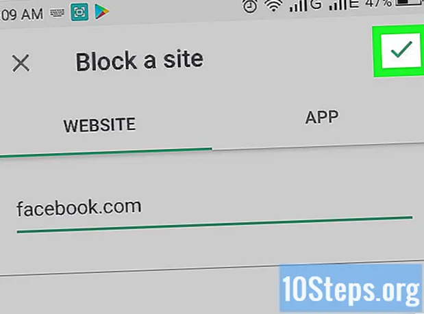כיצד לחסום אתרים ב- Chrome באנדרואיד