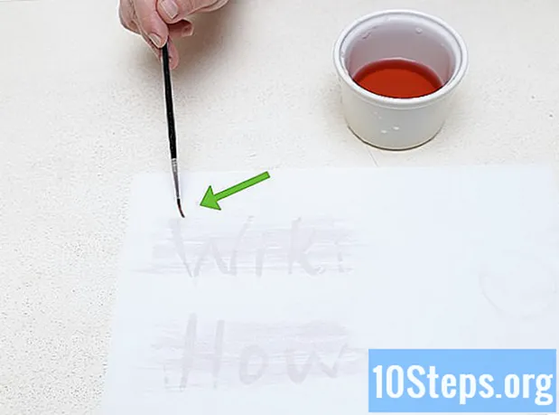 Как да създадем невидима писалка