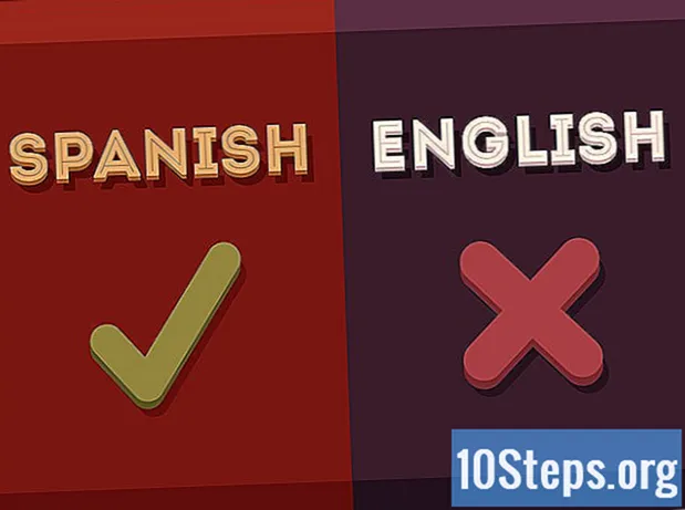 איך לדבר ספרדית בצורה שוטפת
