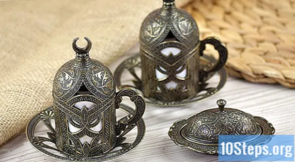 איך מכינים קפה ערבי