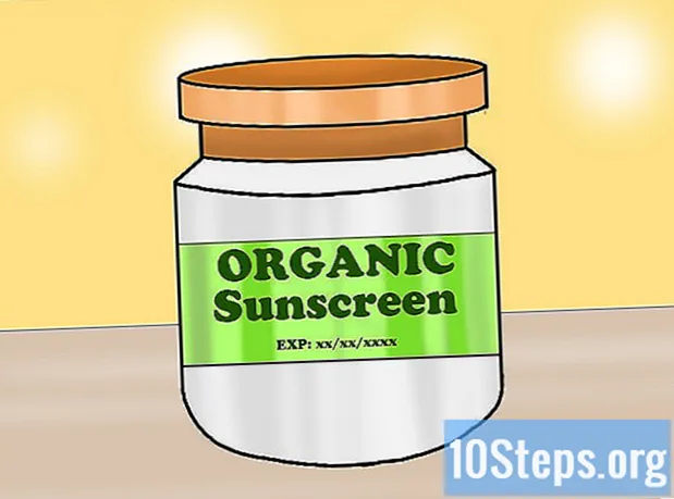 Как сделать солнцезащитный крем