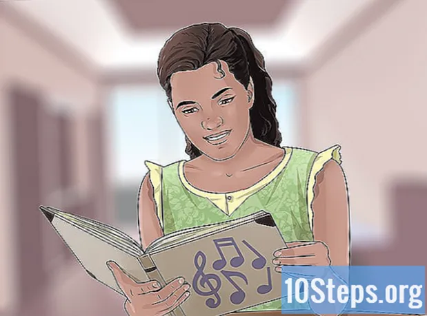 كيف تقرأ ورقة الموسيقى