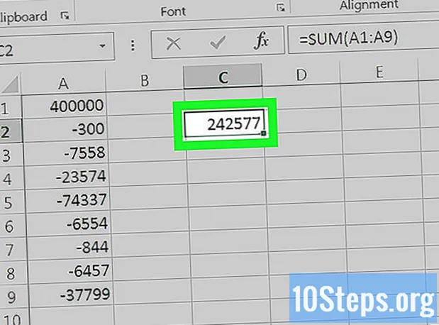 Excelで減算する方法