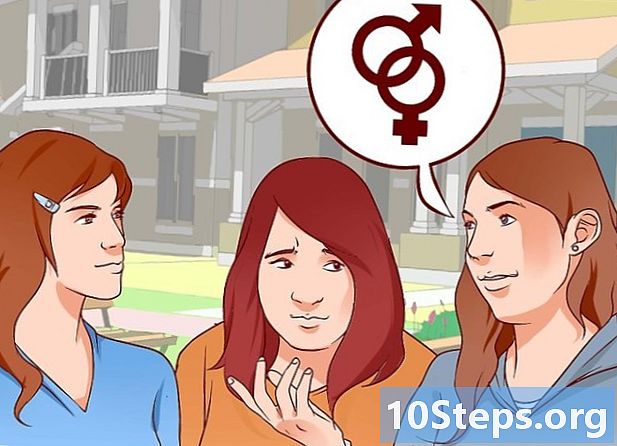 كيف تتعلم نوع الجنس (للشباب)