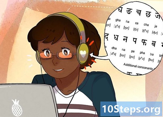 Kuidas õppida hindi keelt rääkima - Kuidas