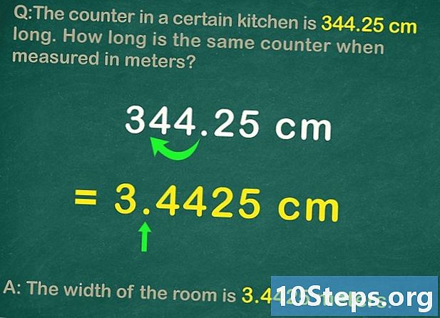 วิธีแปลงเซนติเมตรเป็นเมตร