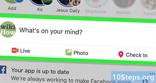 كيفية نسخ ولصق في الفيسبوك - كيف