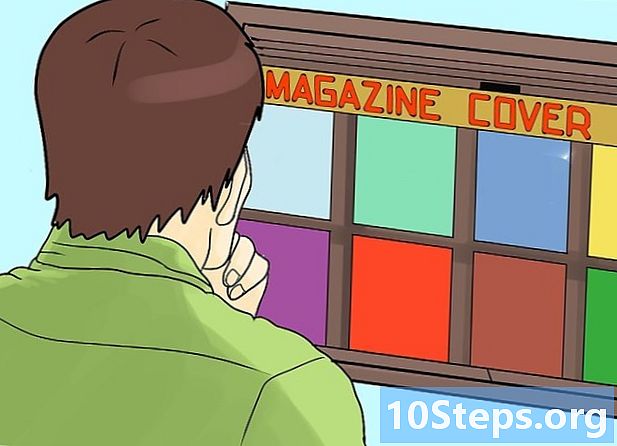Как да създадете вашето списание