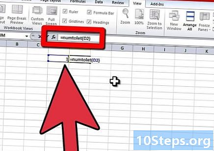 Πώς να δημιουργήσετε μια προσαρμοσμένη λειτουργία με το Microsoft Excel