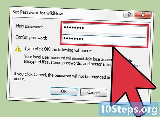 विंडोज पासवर्ड कसा सेट करावा