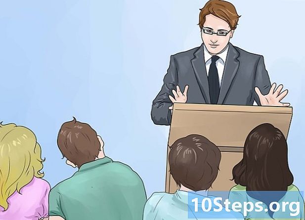 Как да започнете презентация