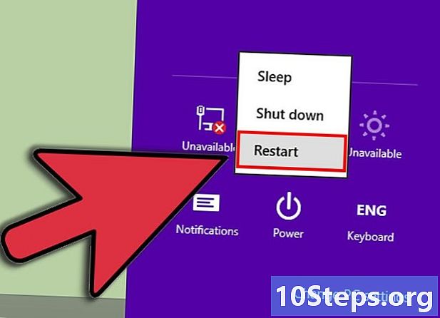 כיצד להפעיל את Windows 8 במצב בטוח