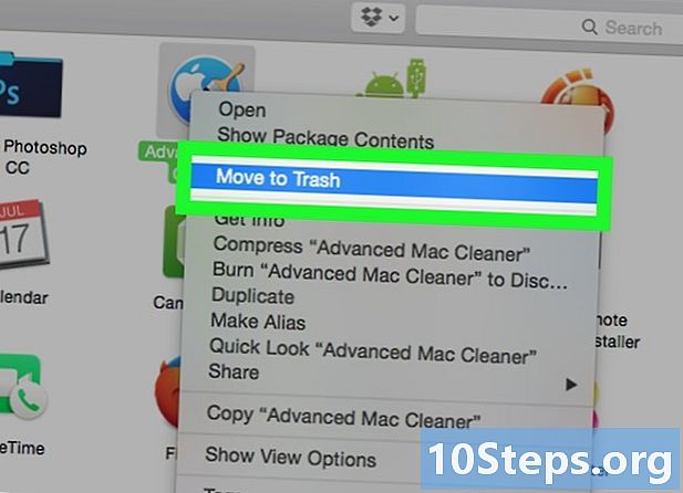 Advanced Mac Cleanerをアンインストールする方法