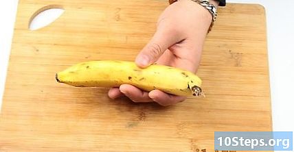 Как да обелите един банан