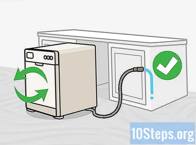 食器洗い機を排水する方法