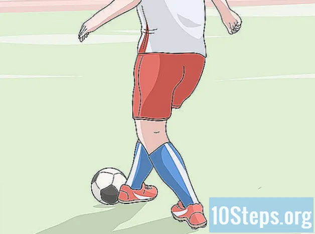 Како додати фудбалску лопту