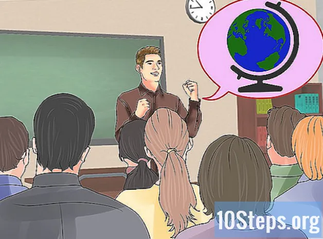 Как преподавать всемирную историю