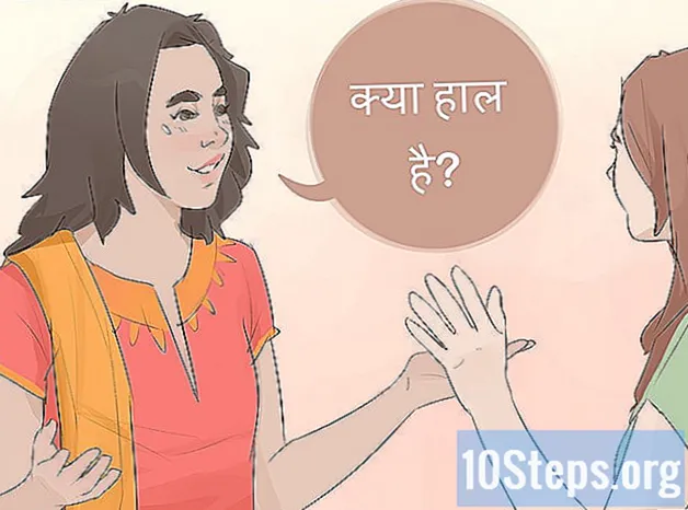 Kā rakstīt hindi valodā