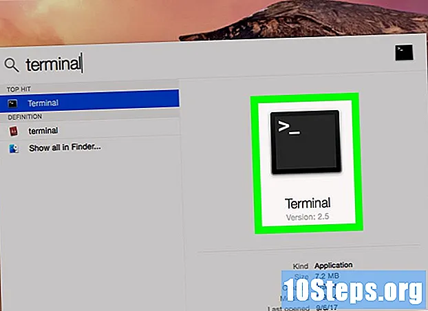 Как открыть терминал на Mac