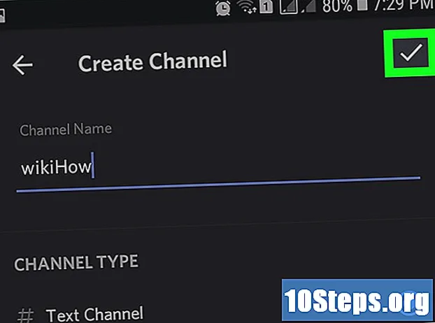 Как добавить бота в канал Discord на устройствах Android