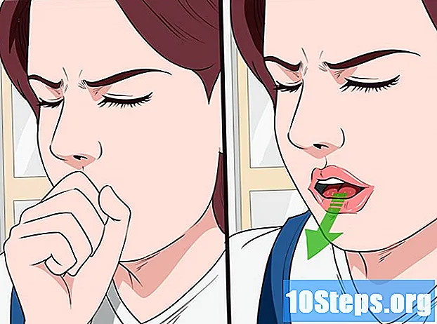 Как да изригваш