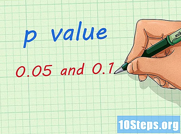 Как да изчислим P стойността