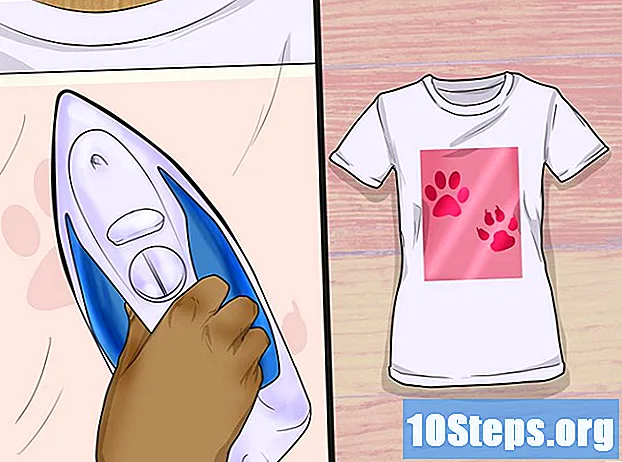 Πώς να προσαρμόσετε μπλουζάκια