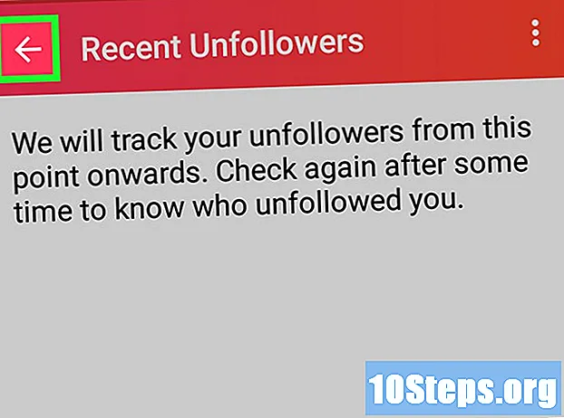 Πώς να μάθετε ποιος έπαψε να σας ακολουθεί στο Instagram