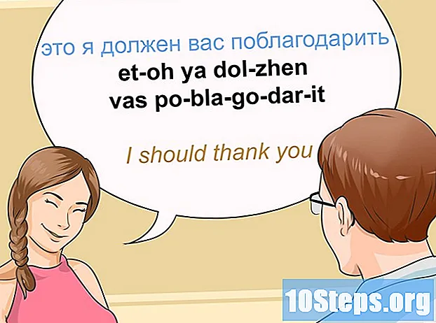 Kako reći "hvala" na ruskom