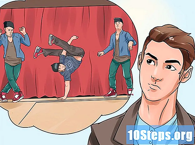 Πώς να κάνετε μια χορογραφία