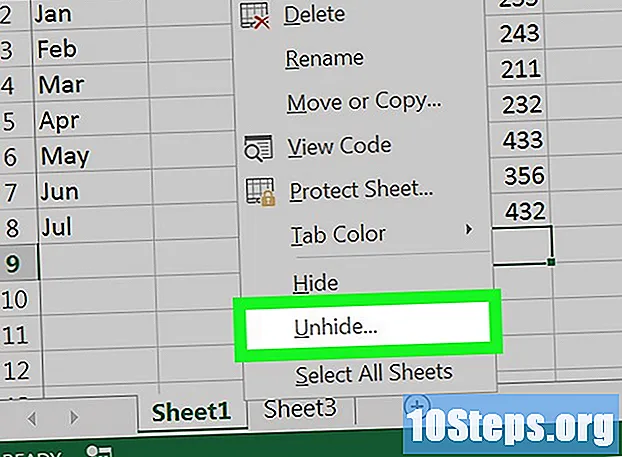 Πώς να αποκρύψετε πολλά υπολογιστικά φύλλα στο Excel