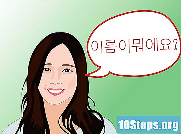 Hvordan man udfører på koreansk
