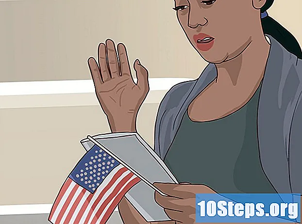 איך להיות אזרח אמריקאי