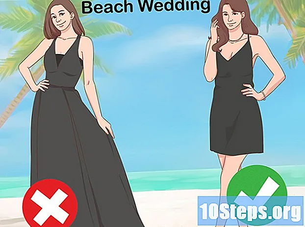 결혼식에서 검은 드레스를 입는 방법